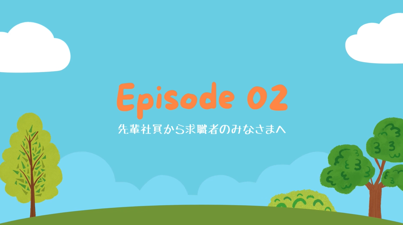 現場監督の１日に密着！？～マンション編～
